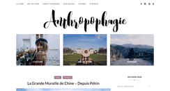 Desktop Screenshot of anthropophagie.com